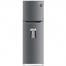 Холодильник Beston BD-455IND Серый