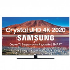 Телевизор Samsung 65-дюймовый 65TU7500 8K HDR Smart TV